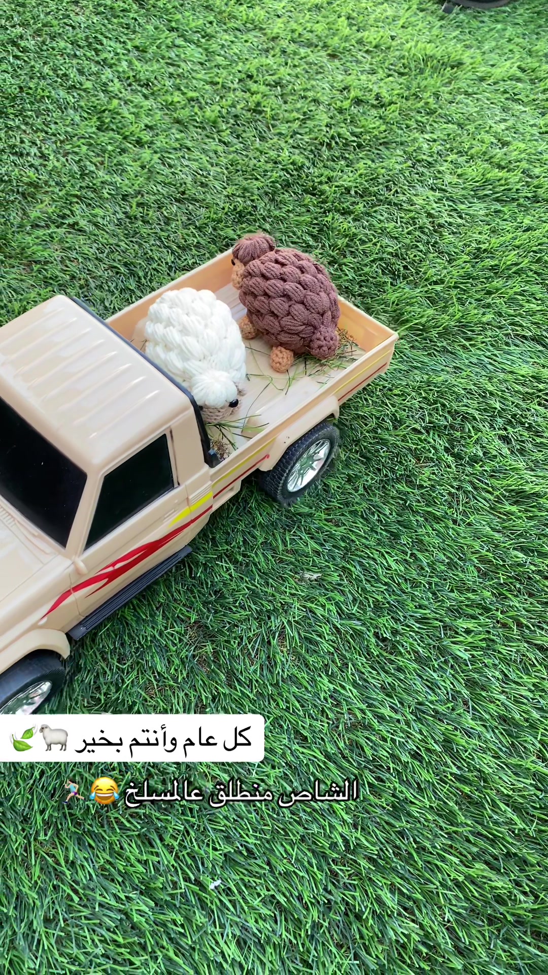 @hd.crochet