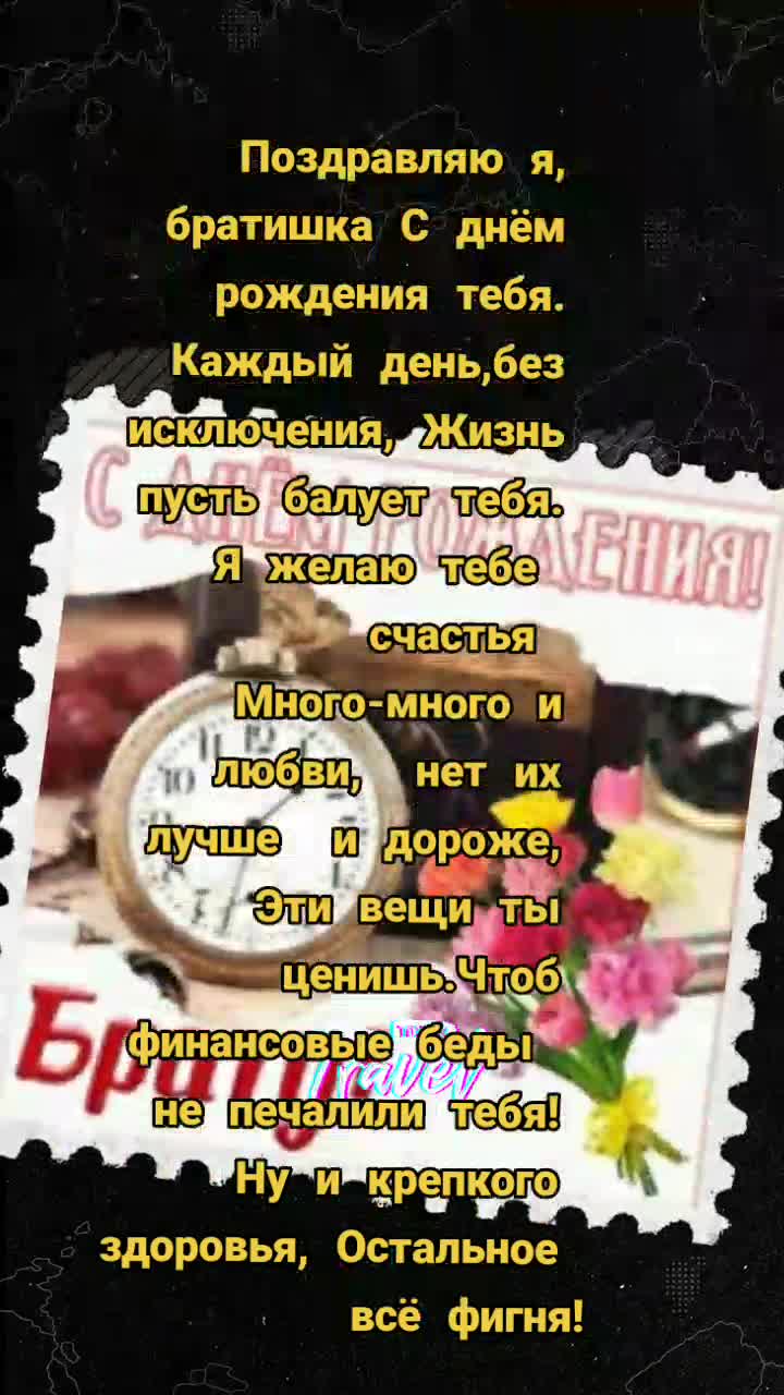 @♥️Альбина ♎