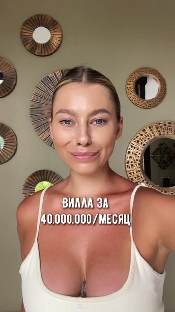 @Анастасия Мальцева