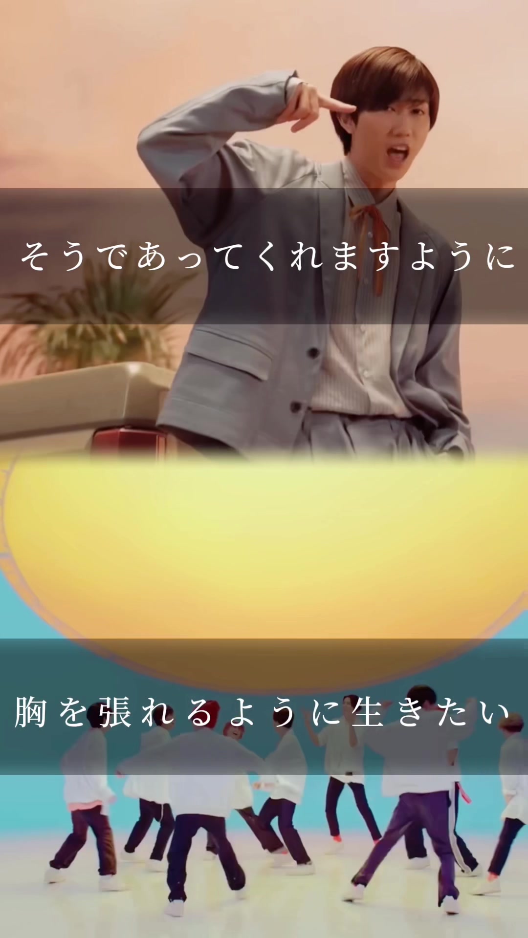 @絶対辰哉