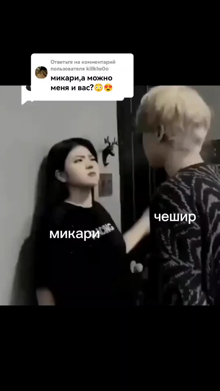 @микари 23.09☂️