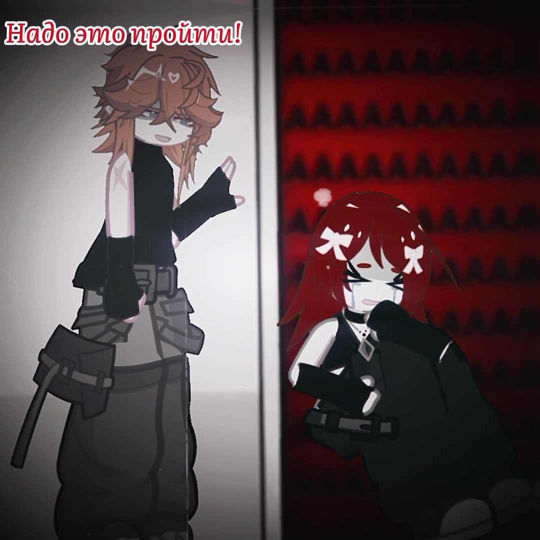 @✞︎Клыкастик✞︎