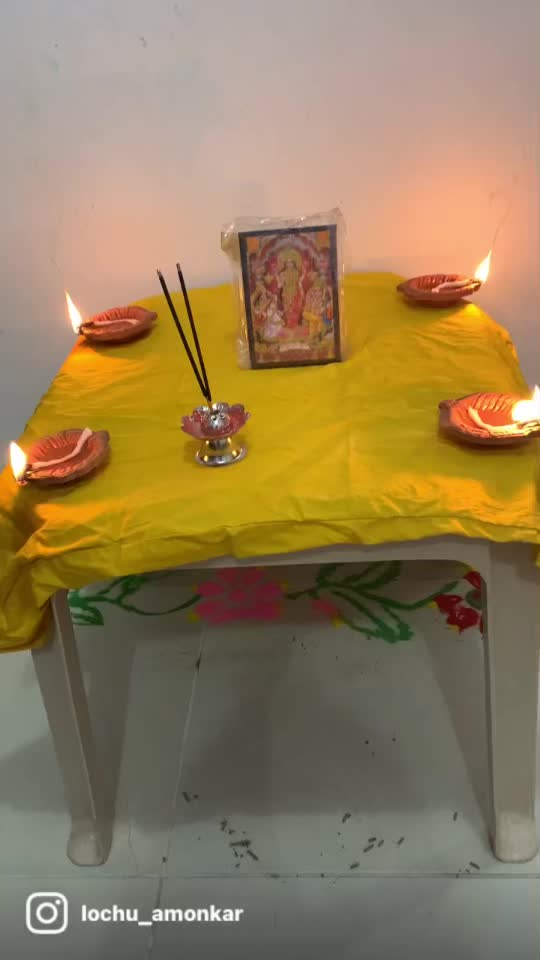 @Lochan Amonkar
