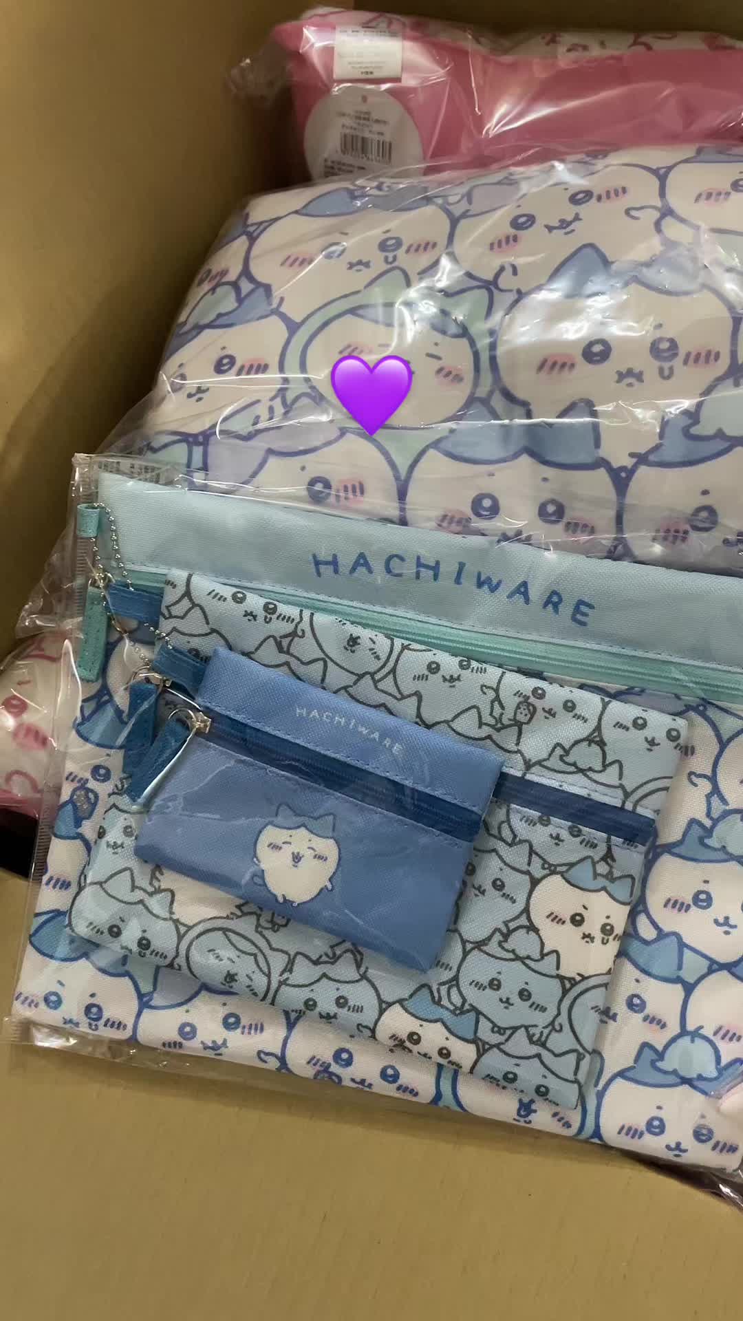 @사루와💟일본구매대행