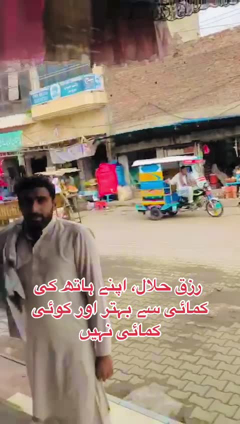 @Mohsin Ansari 🇰🇼🇵🇰