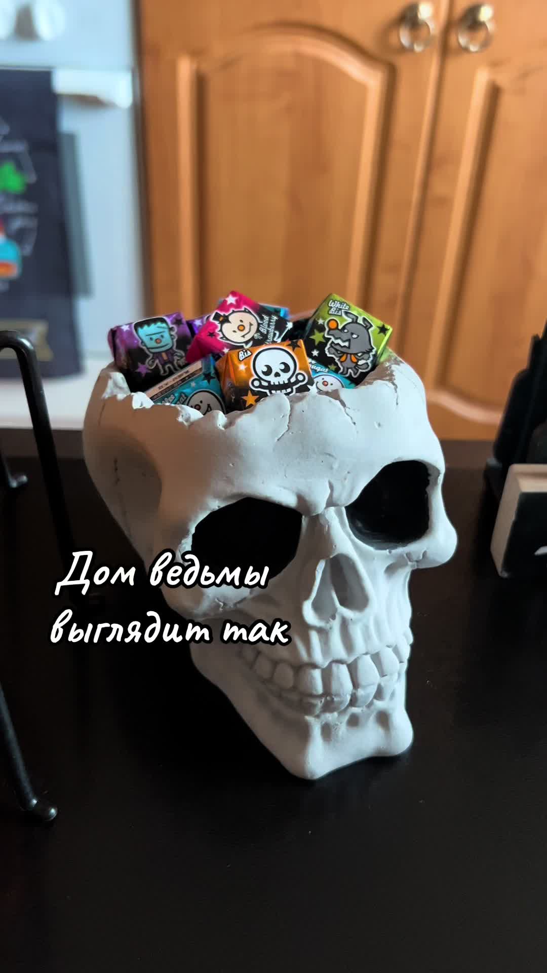 @Witch_craft