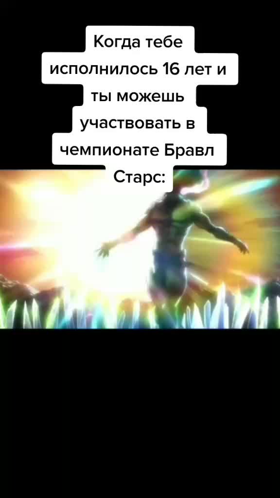 @Нисмо)