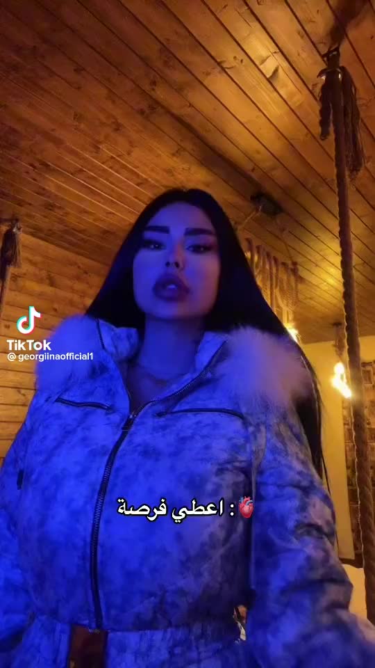 @جورجينا درويش