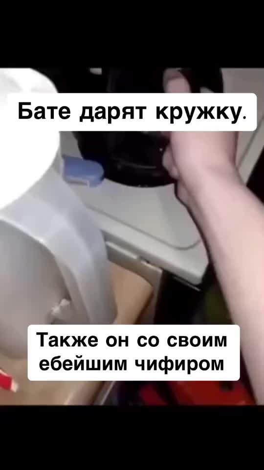 @...
