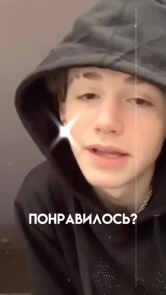 @пэйтон🌷