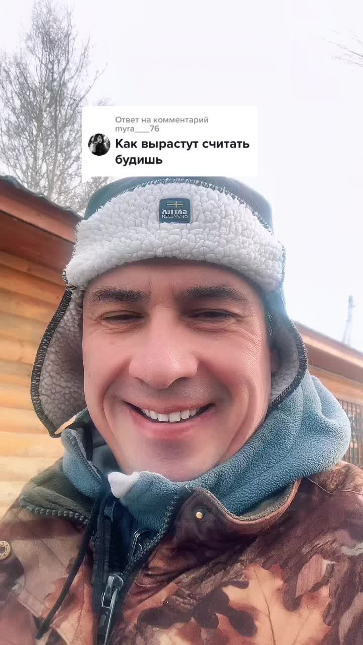 @Д̷е̷д̷ М̷а̷з̷а̷й̷