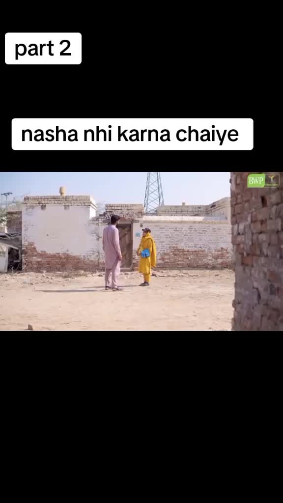 @Karachi boy