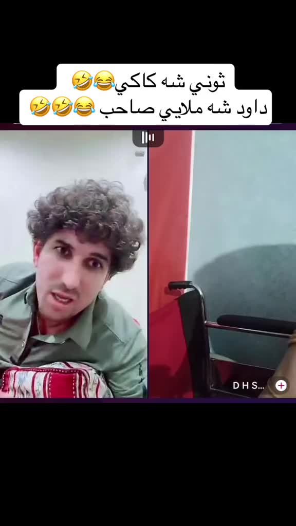 @ملک صاحب   🤣