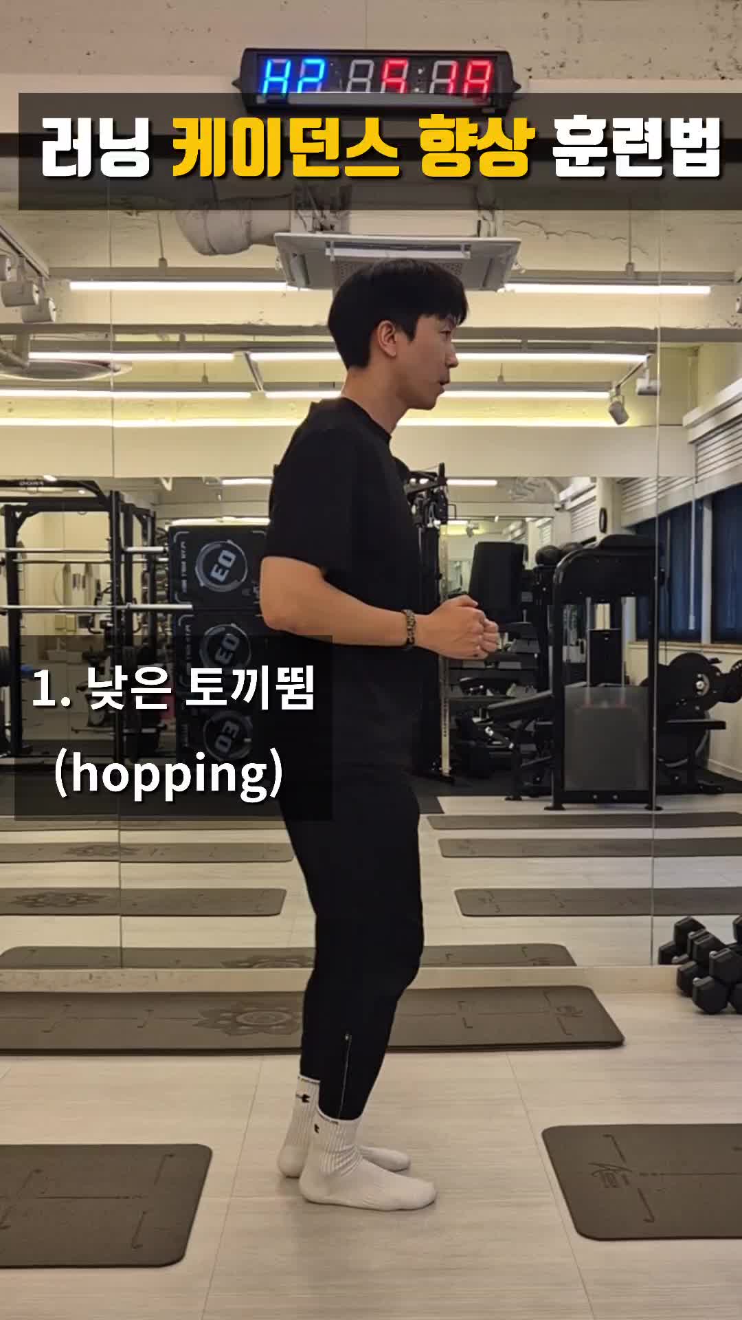 @두개 더 주드쌤