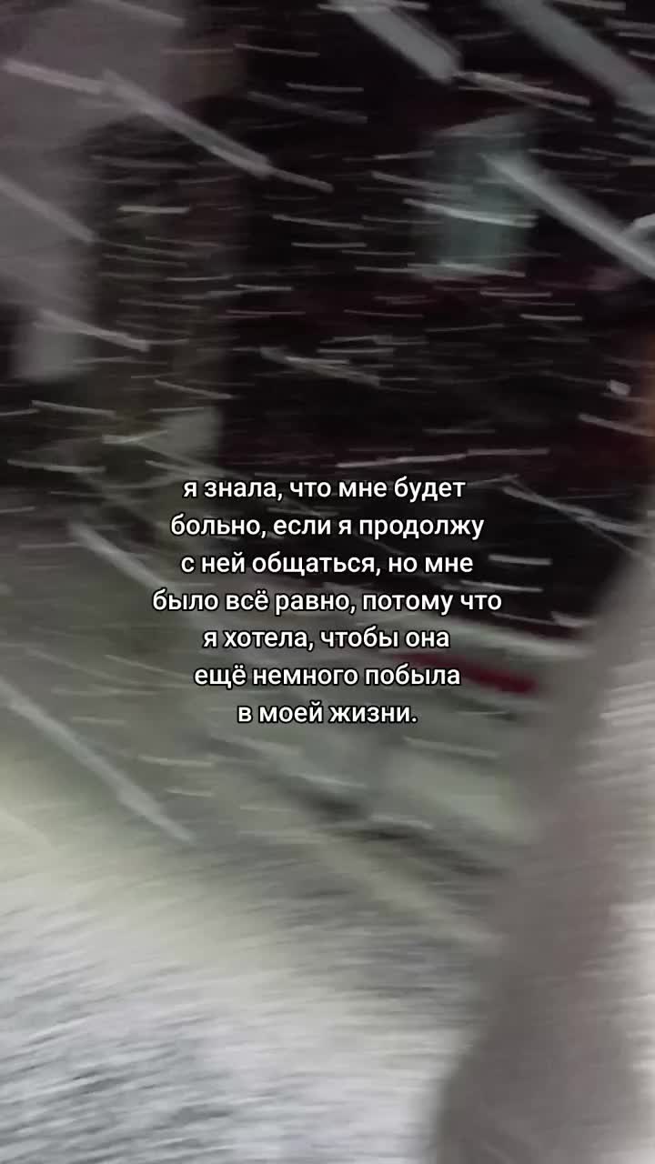 @тусечка