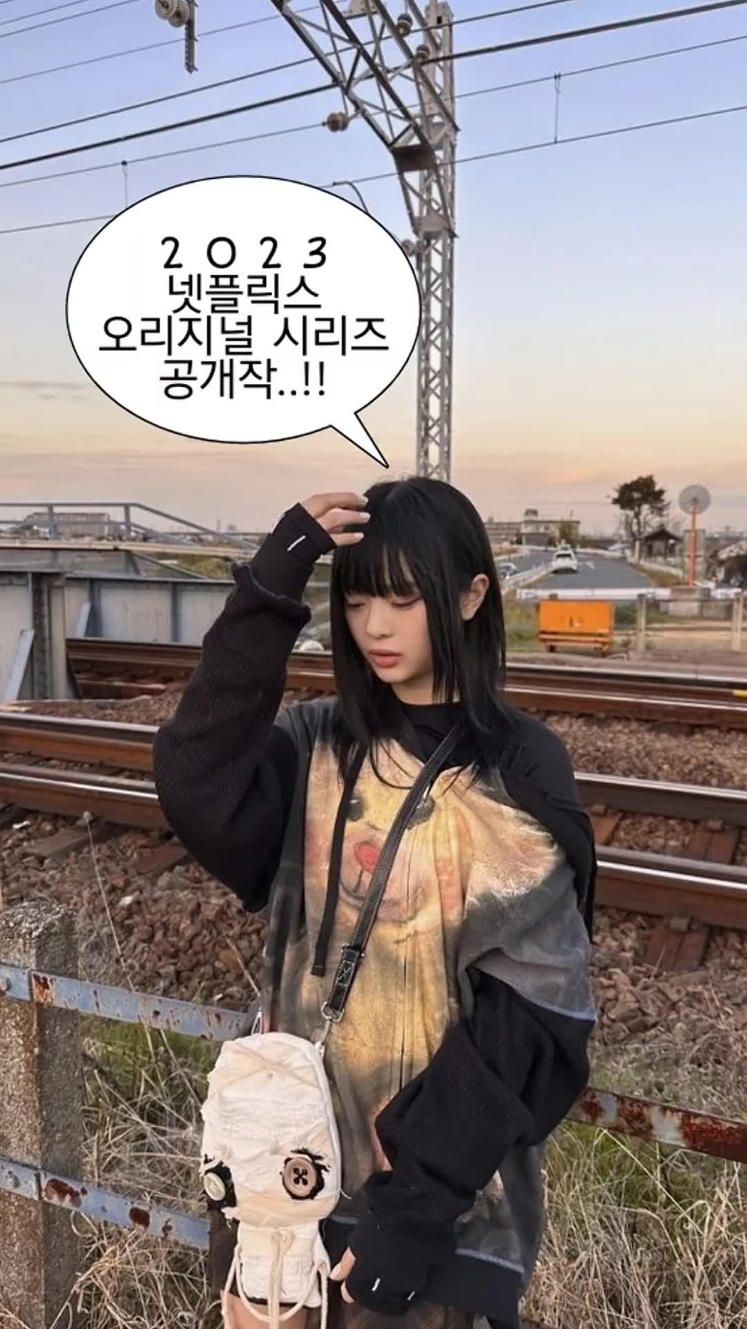 @😉
