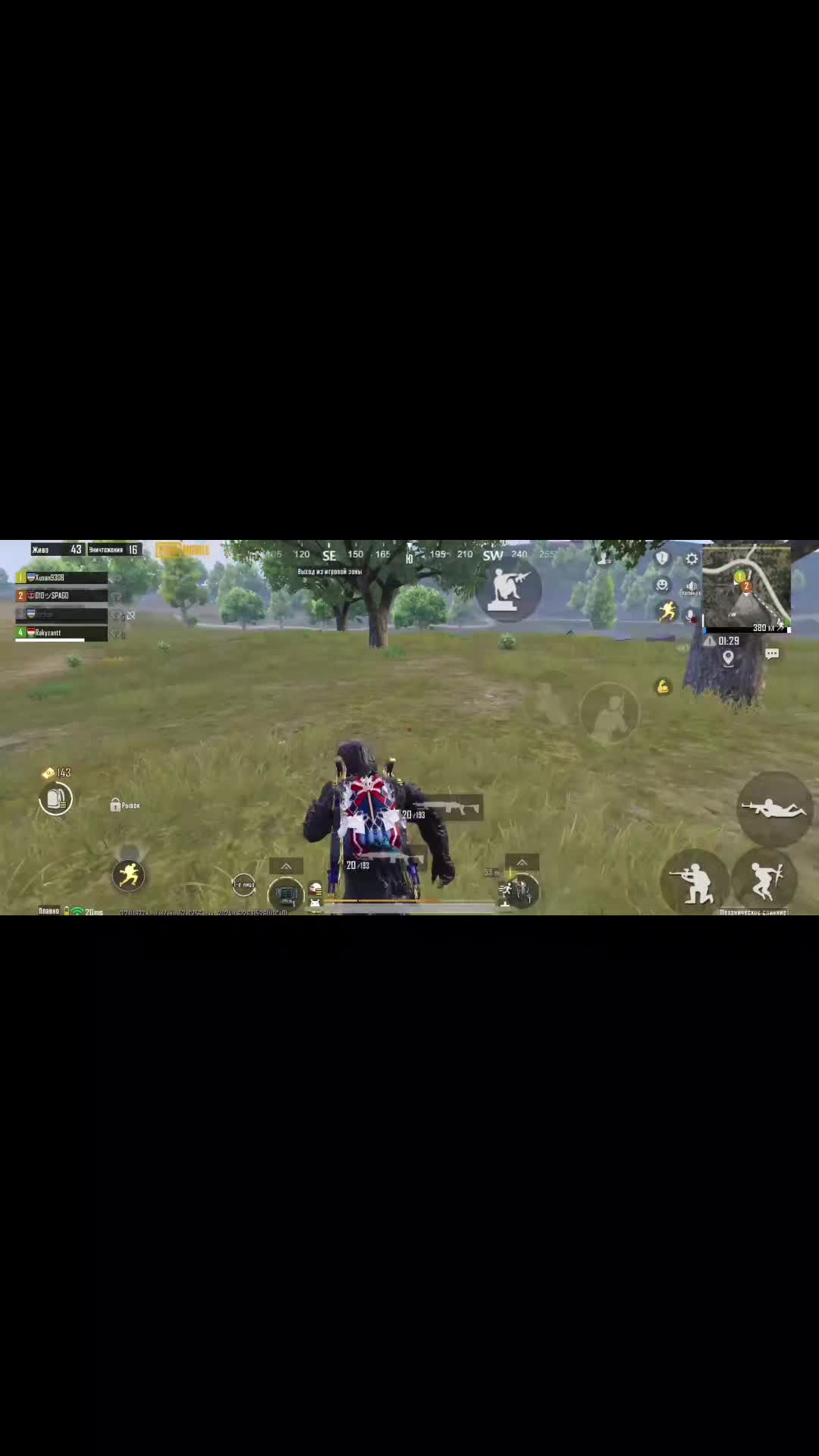@☠️Spago☠️
