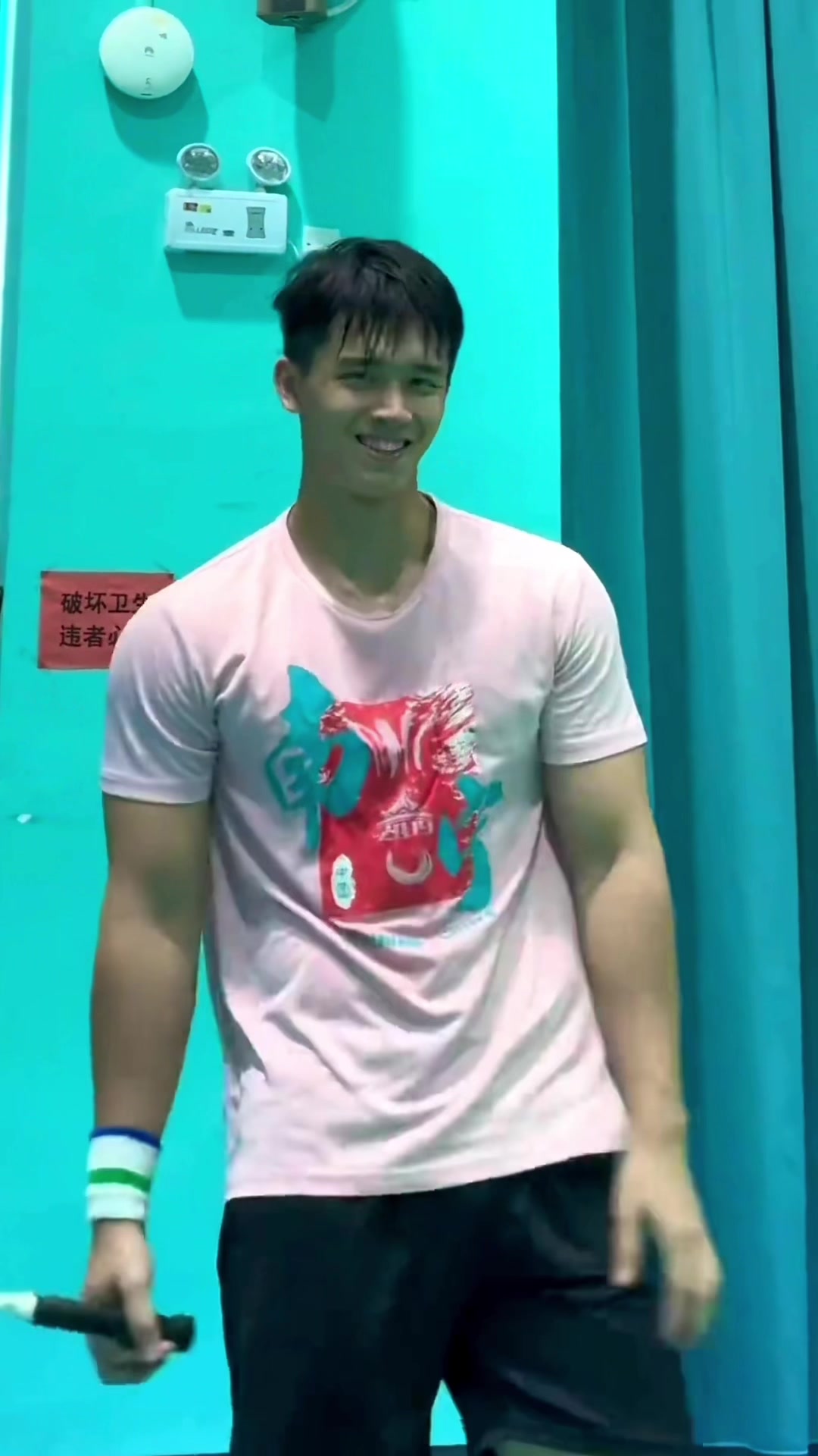 @WiaoLong 一 小龙💪