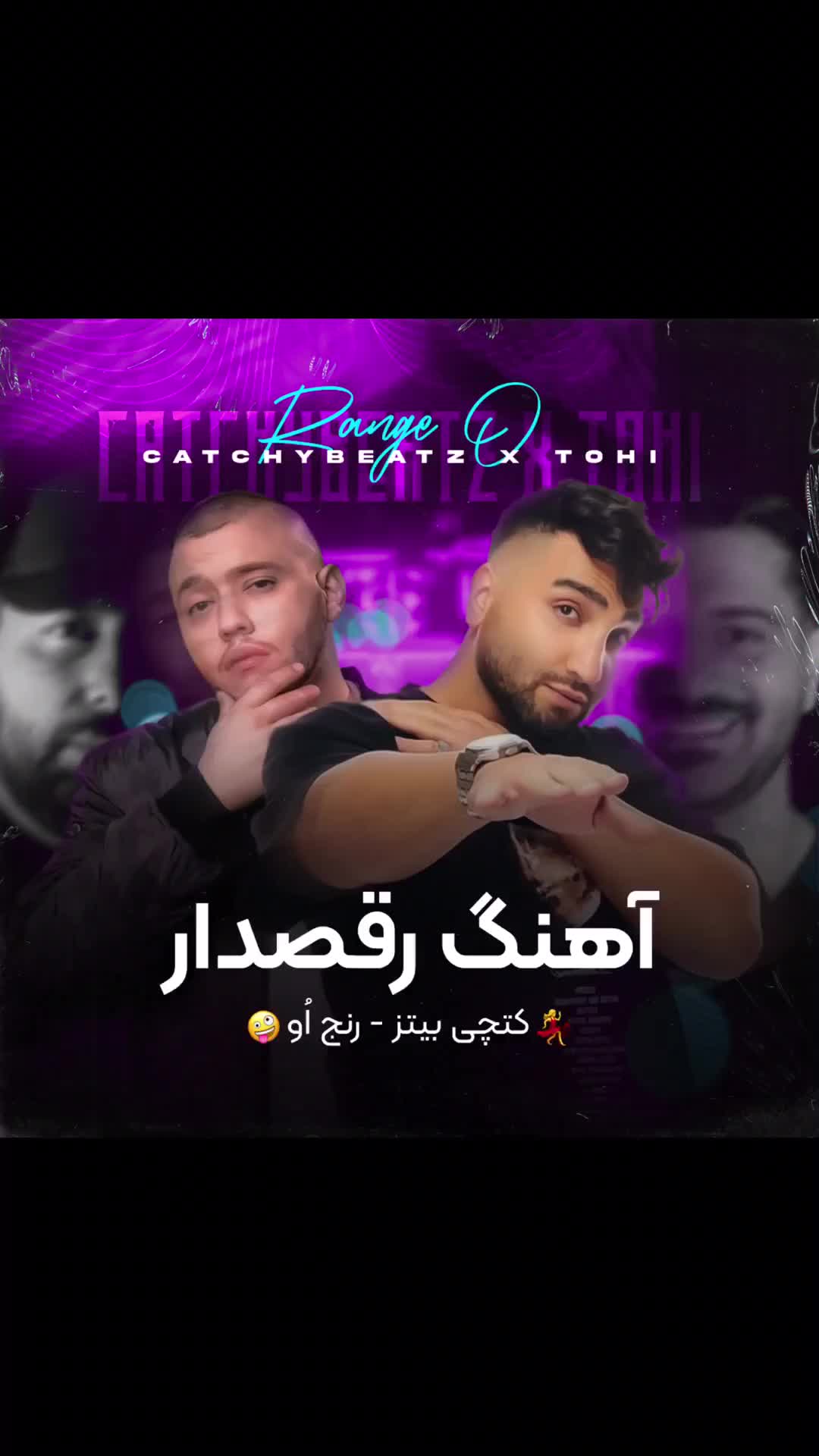 @iPooYaaNN Music