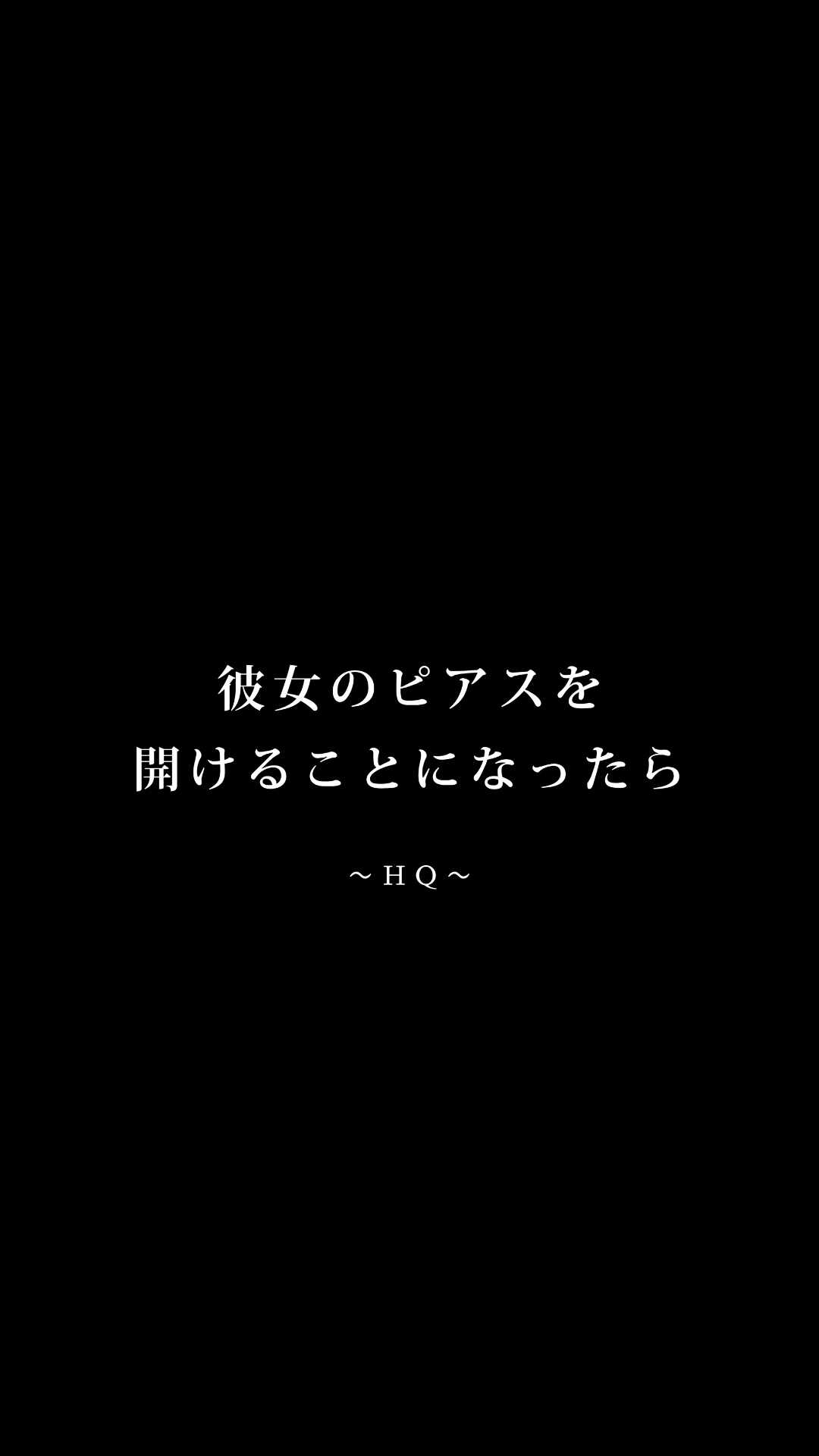 @くりおね