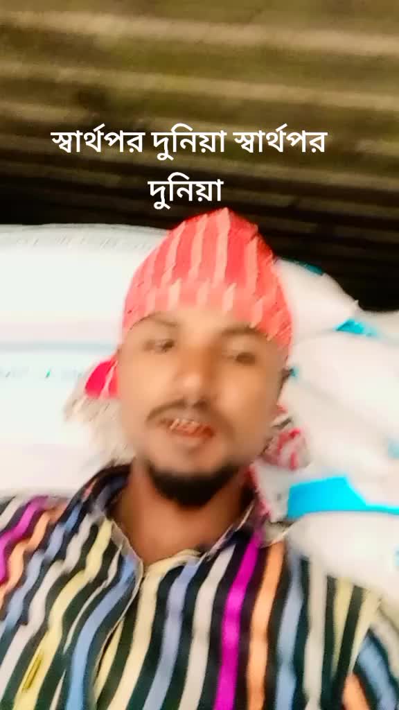 @https://www.facebook.com/đâī¸