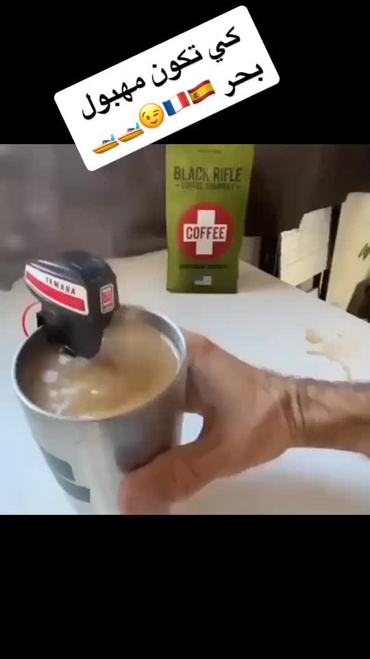 @البحر يتكلم 🇩🇿🇪🇸😈