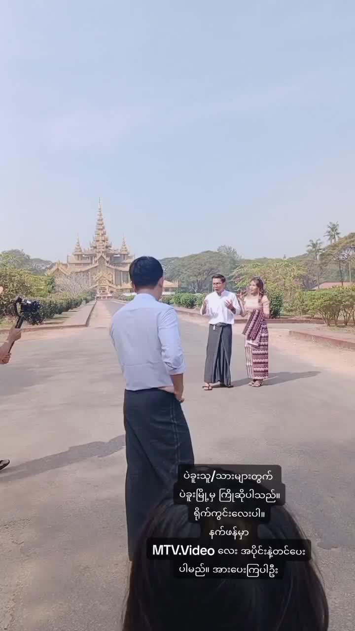 @🌹🌹Thae Thae 🌹🌹
