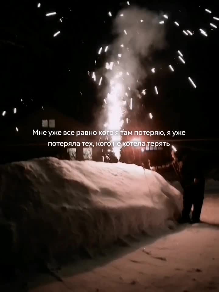 @люблю даньку😏💫