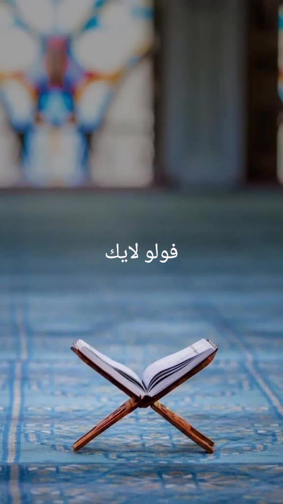 @Jasmin Bouba