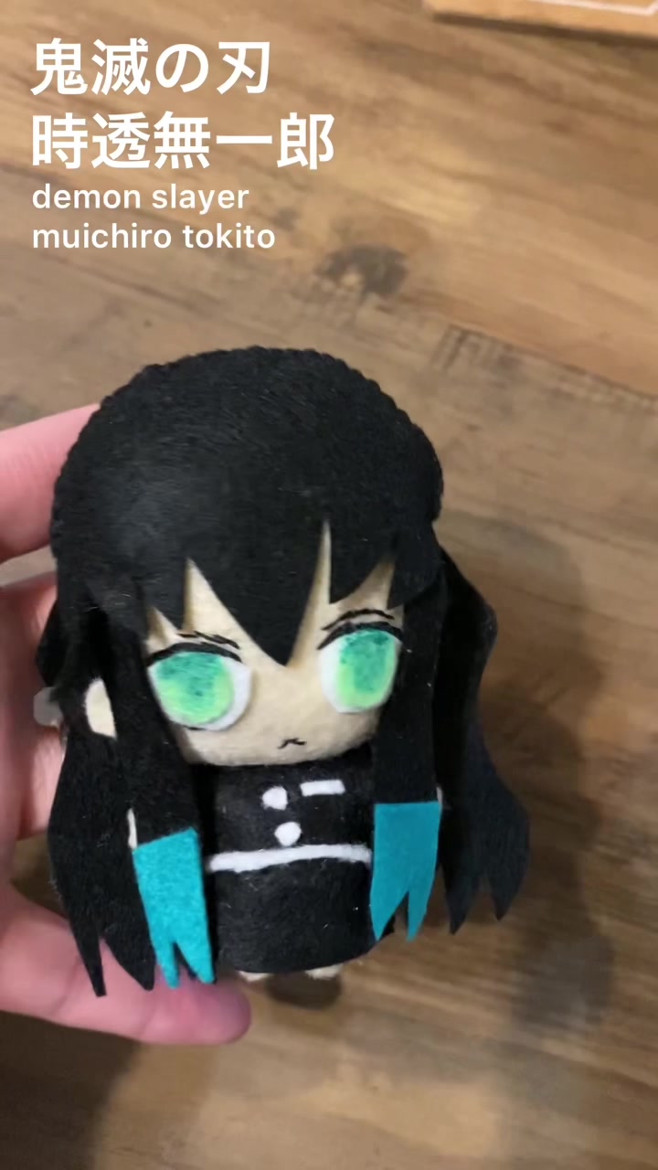 @淡々とフェルト人形作る人