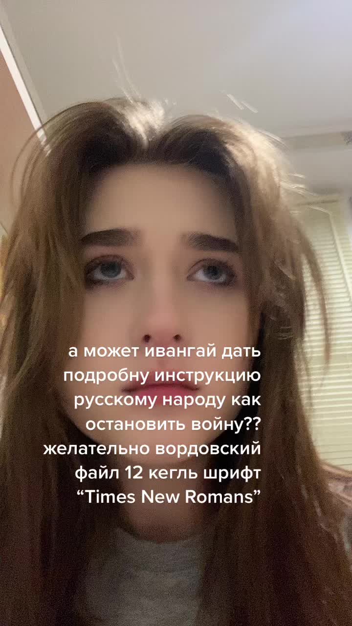 @🩵