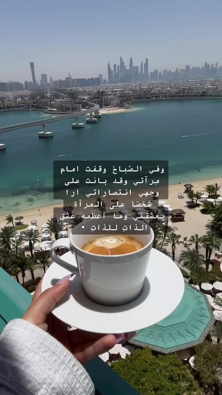 @Makup hajer ali💄♓️