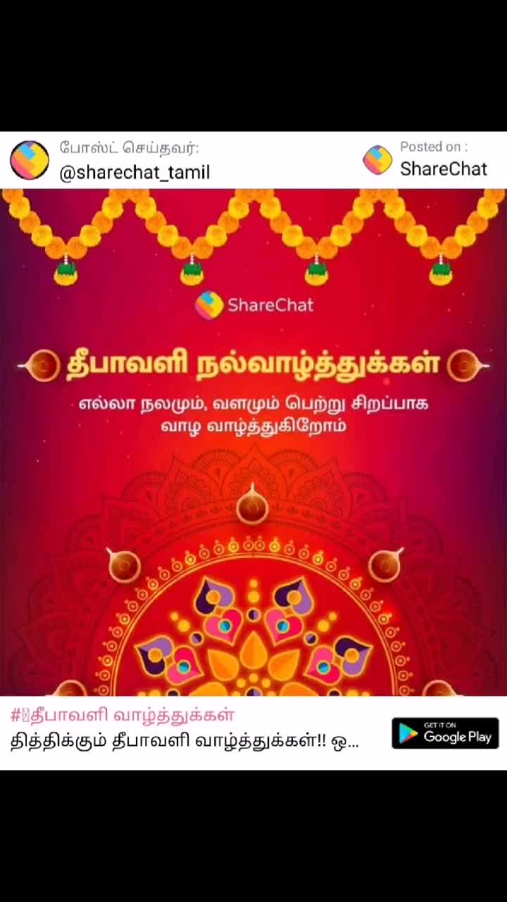 @raju