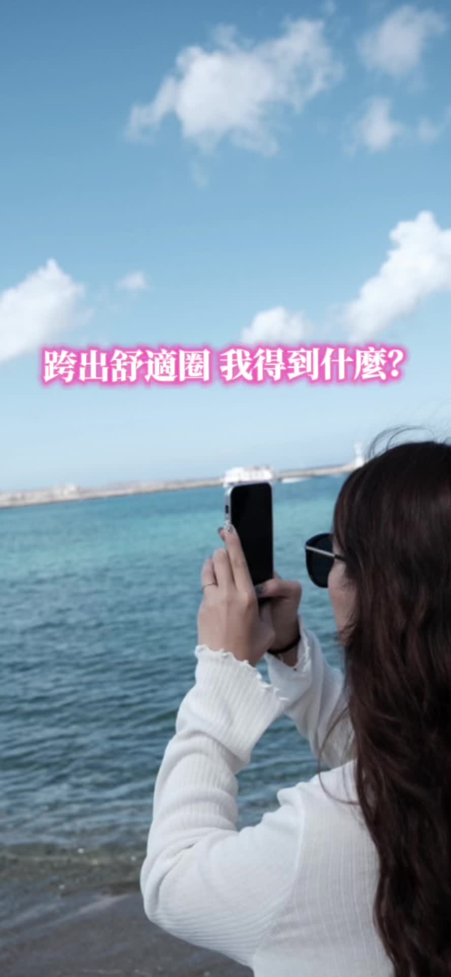 @娜塔莎ᴺᴬᵀᴬˢᴴᴬ ᵕ̈