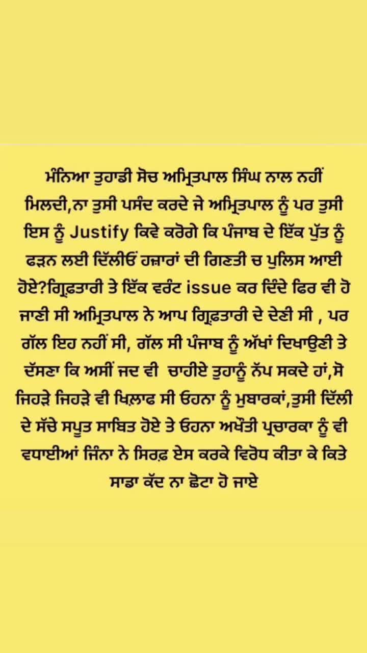 @user93800504358