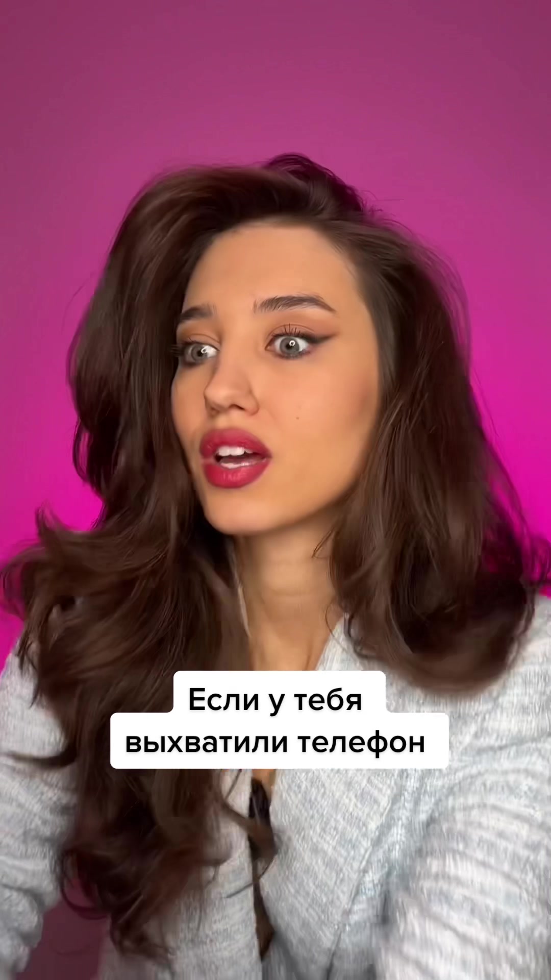@АРИНА АЛЕКС