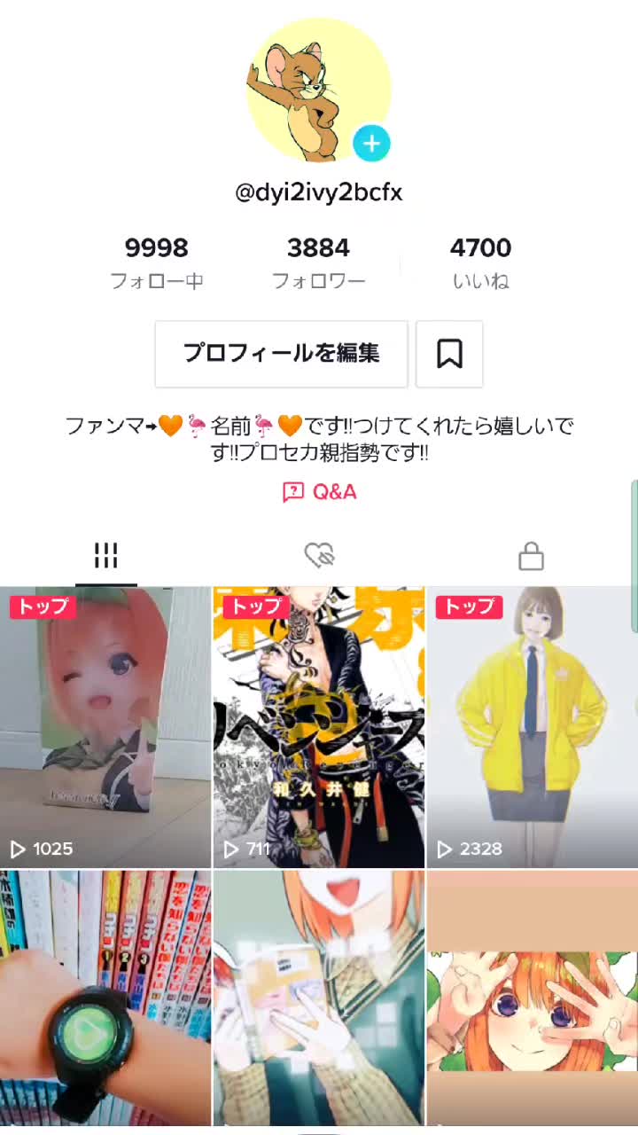 @🧡🦩ひかり🦩🧡