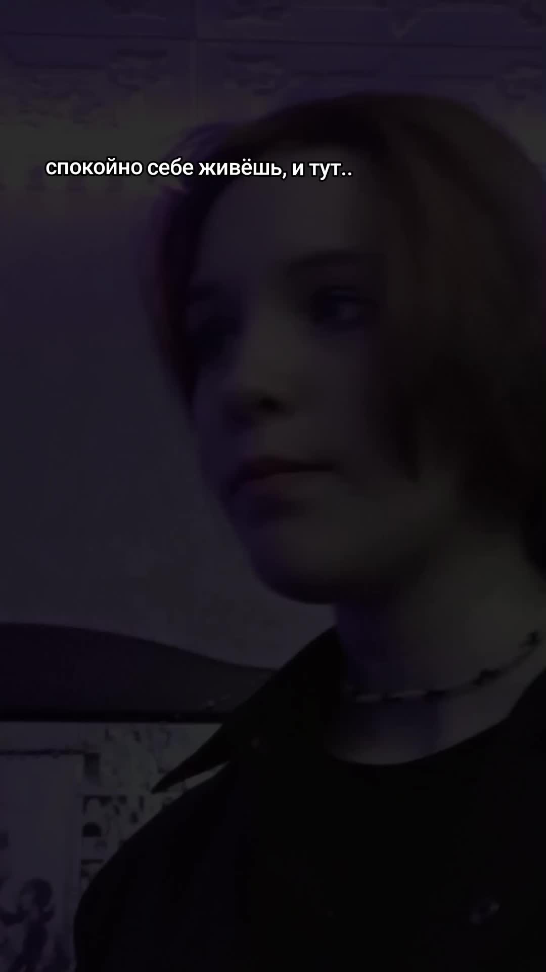 @апельсинка.<🔥>
