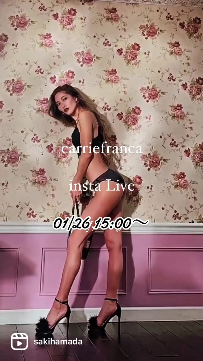 @sakihamada