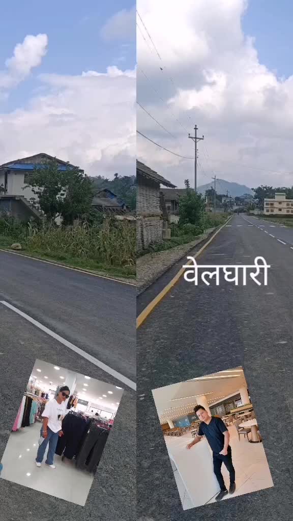 @prakash thakuri ***