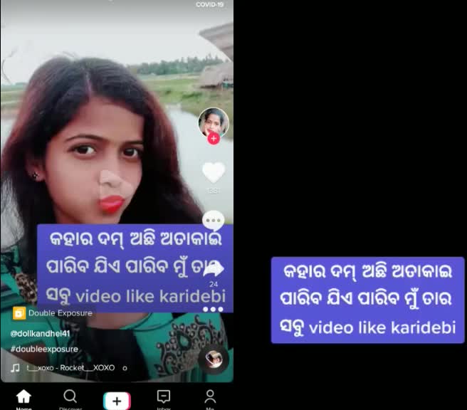 @✌️✌️👉Prakash👈✌️✌️