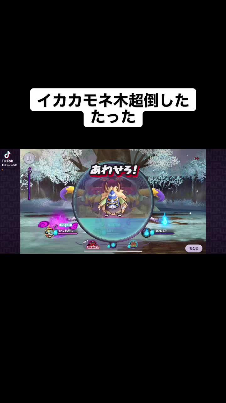@フラッシュパーティパイオニア