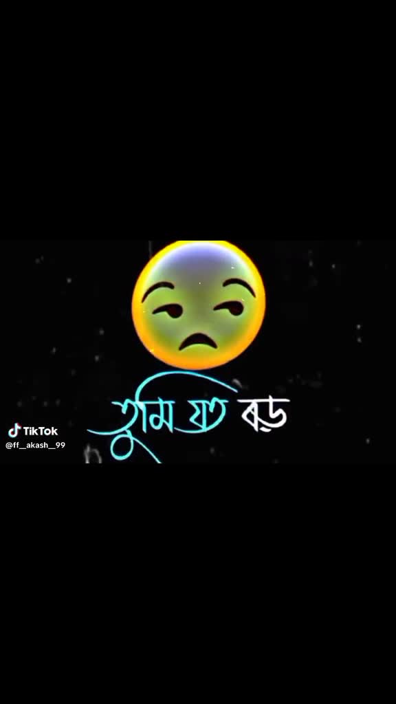 @Md. Rana Dewyan