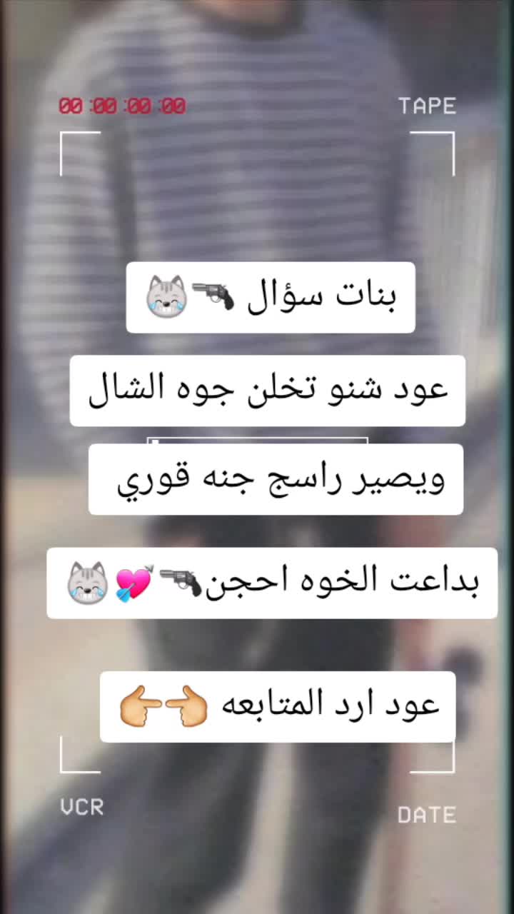 @اميره بجمالي 💘💖