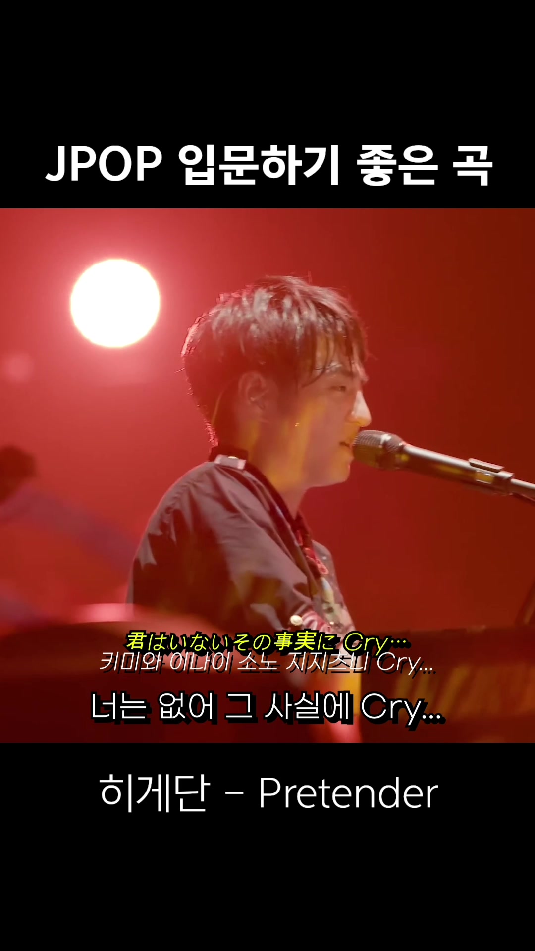 @제이플리