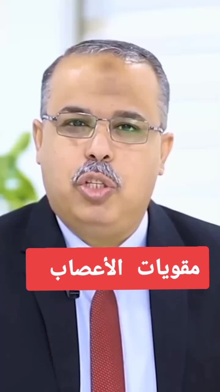 @السعدي
