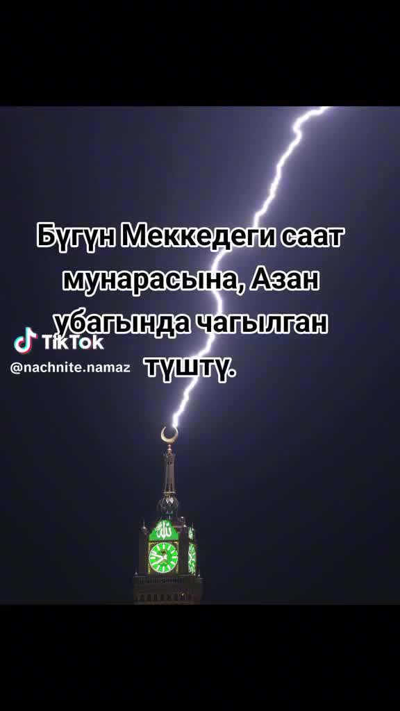 @ОНЛАЙН МАГАЗИН