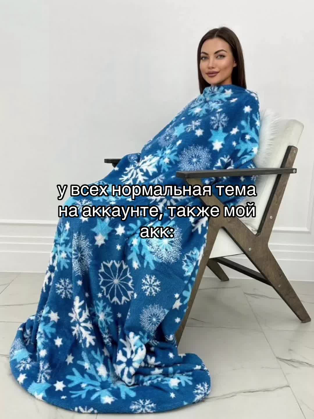 @джоли