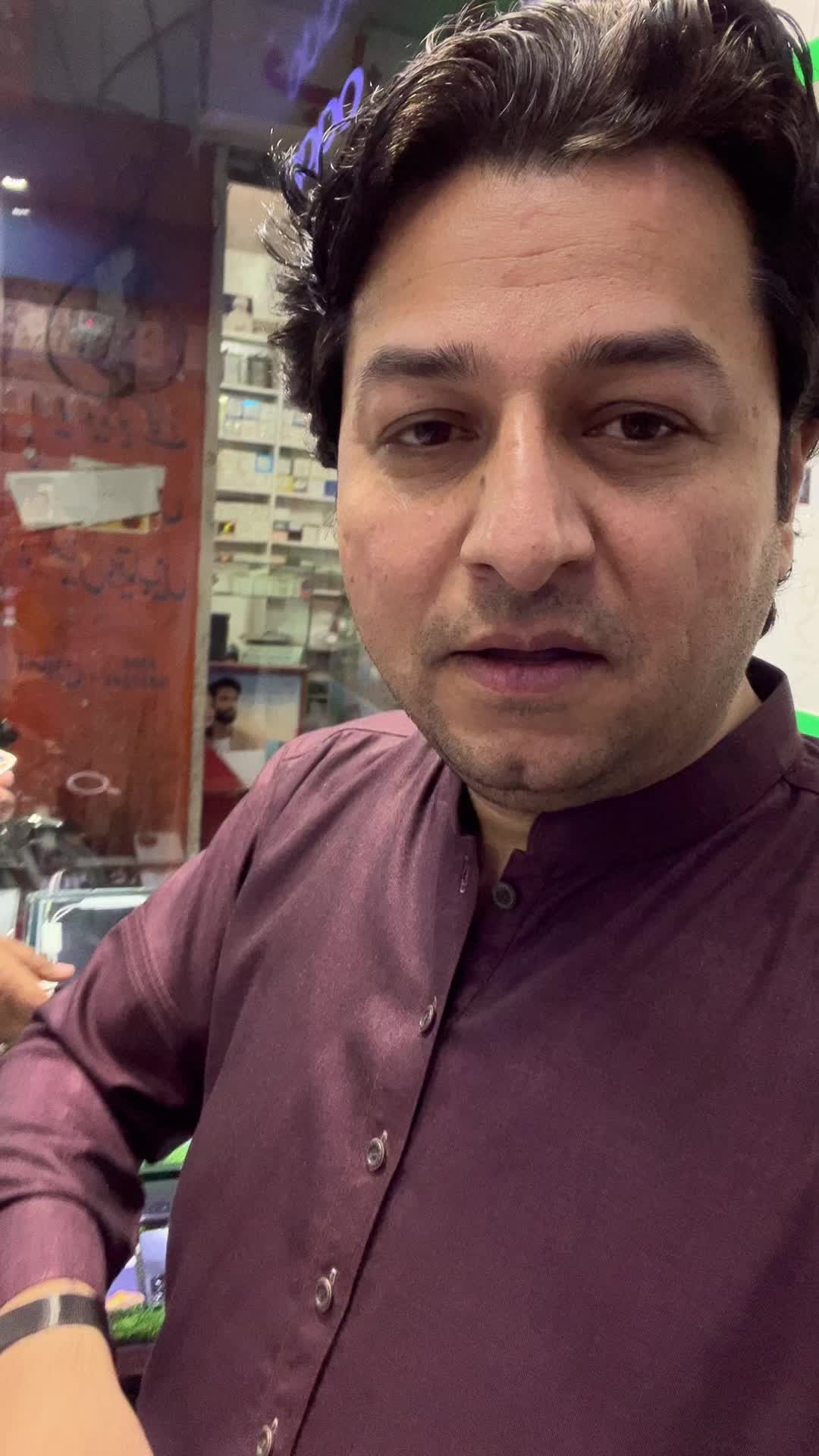 @Zahid mobile Taj plaza SKG