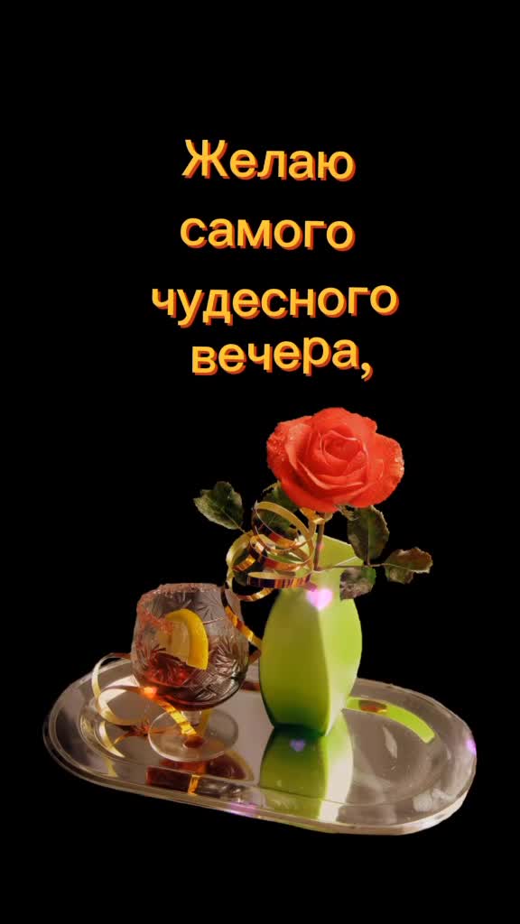 @Таня